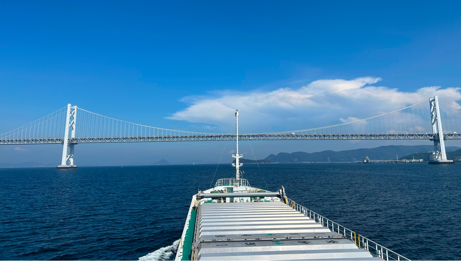 大切な貨物を安心・信頼とともにお届けします